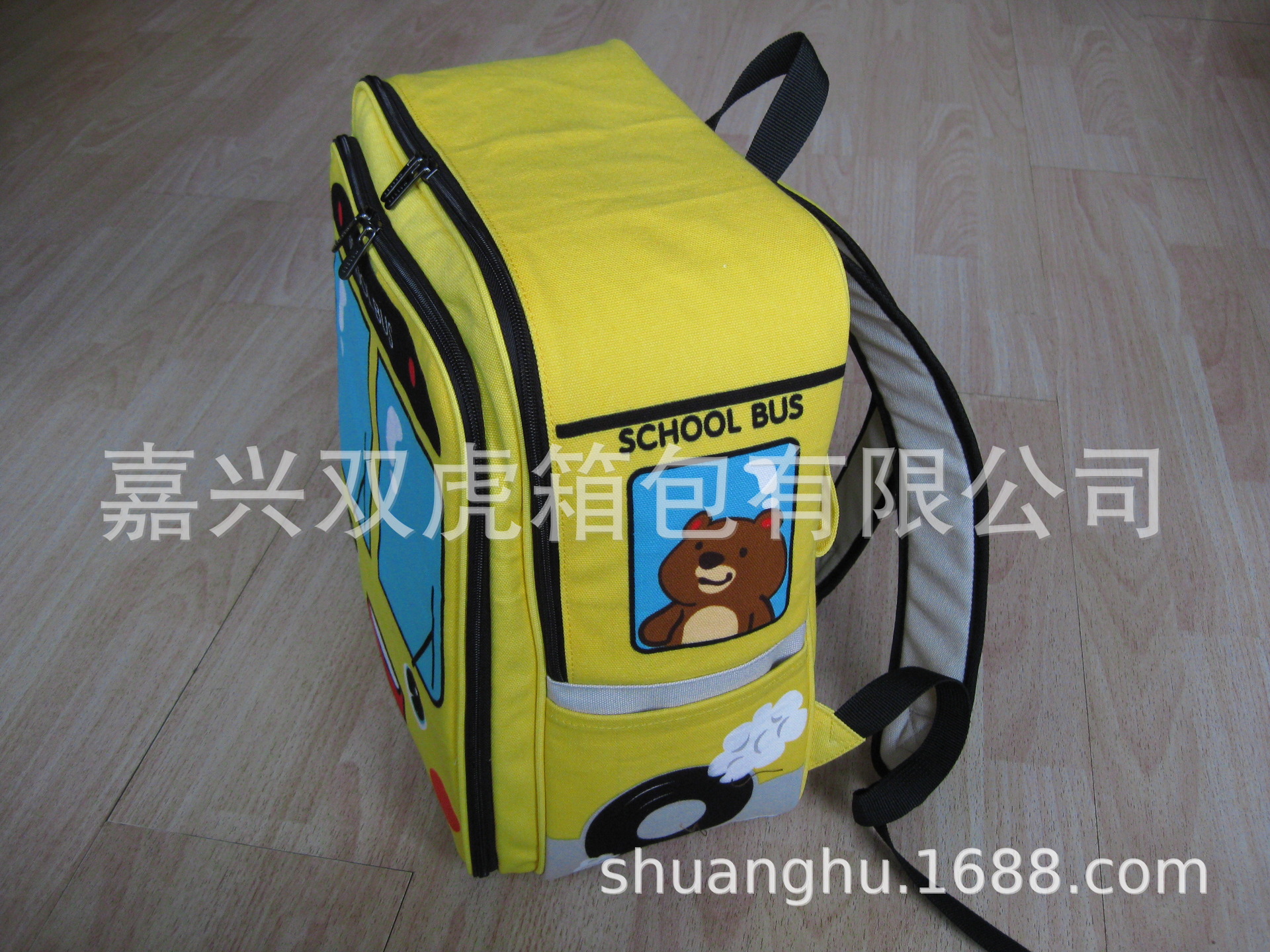 双肩妈咪背包shxb004.JPG