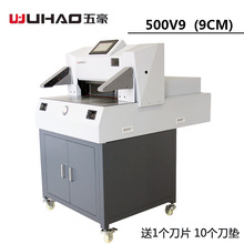 ���500V9늄ӿ��ٳ̿��м��C�D�Ę˕��ļ��������Ͳü��C�ü���