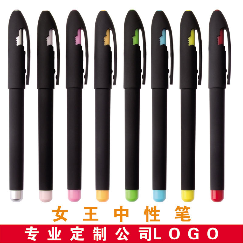 广告笔印制logo印刷中性笔签字水笔礼品宣传笔创意女王仙女笔