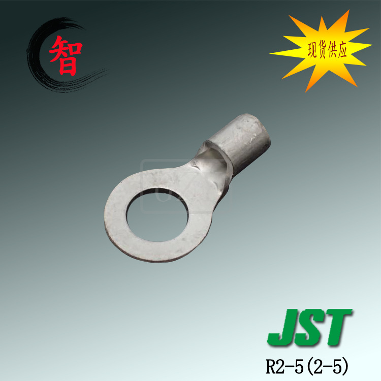 �ֻ�R2-5(2-5) ��ѹ���ӵ������� JST������ �׾�2.0 Բ������