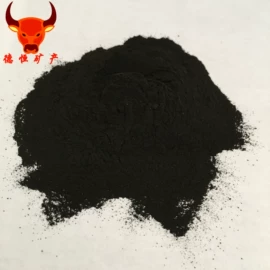 其他非金属;非金属粉末;稀土金属