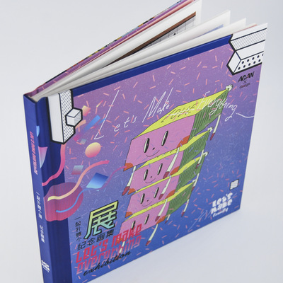 个人定制印刷画册手册说明书 专业定做企业宣传画册展会样本册