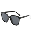 Fashionable brand sunglasses, retro sun protection cream, glasses solar-powered, Korean style, internet celebrity, UF-protection