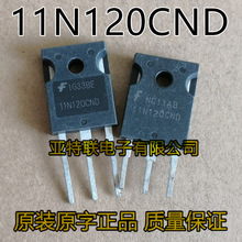 11N120CND O HUF11N120CND ԭbMڲC늴ŠtIGBT