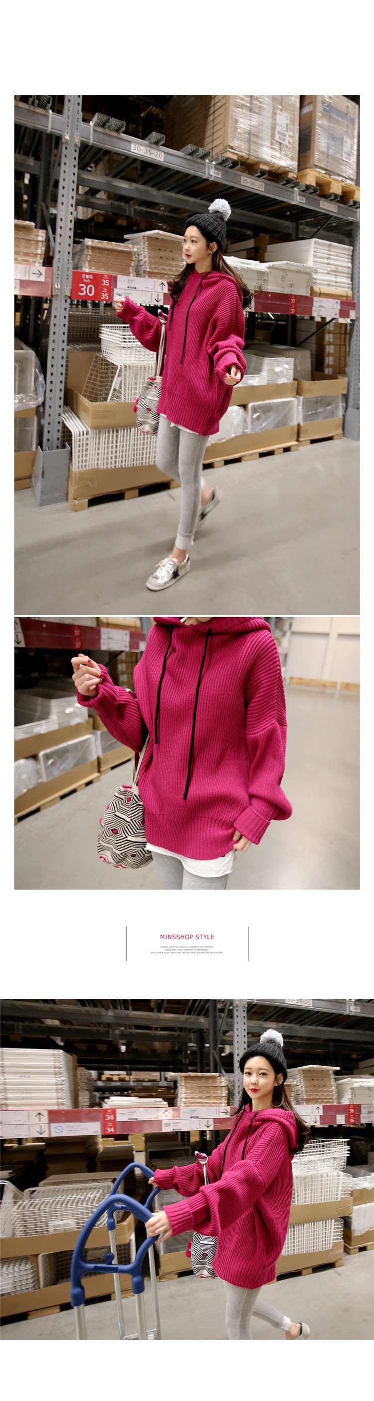 Pull femme en Fibre de polyester Polyester  - Ref 3414695 Image 11