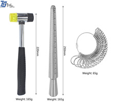 美规戒指棒+ 美规戒指圈 戒指手指测量工具 手寸棒组合套餐