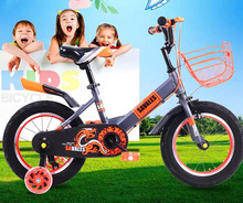 優質兒童自行車兒童鋁合金輪圈自行車12-16英寸兒童自行車