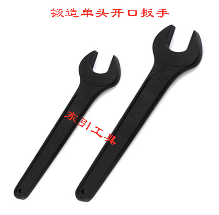 锻造单头扳手呆头开口扳手17-36/38/41/46/50/55/60/75-100mm