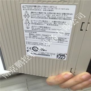 日本安川  驱动器SGDV-1R6A01A