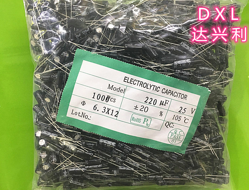 直销全系列直插电解电容220UF 25V 6*12 质量保证 量大价优