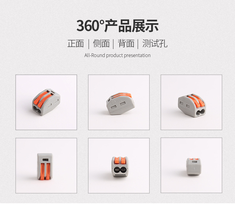 微信图片_20191031131021