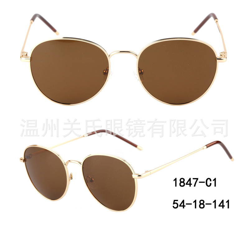 Factory direct new polarized sunglasses Europe and the United States classic retro trend sunglasses sunglasses wholesale 1847