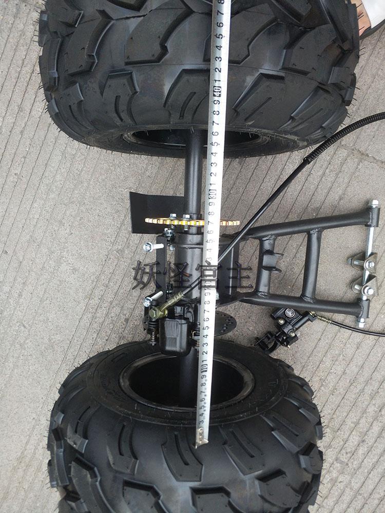 DIY four-wheel ATV modification accessories two-wheel modification three-wheel motorcycle rear axle assembly with brake 8-inch aluminum wheel