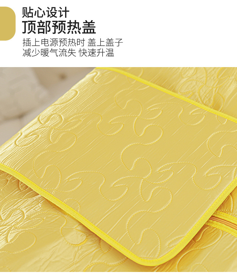 Jingmeile Family Far-infrared Sauna Box, Sweat Steam Box, Household Golden Bagua Space Chamber Sweating and Fumigation Box detail image 10