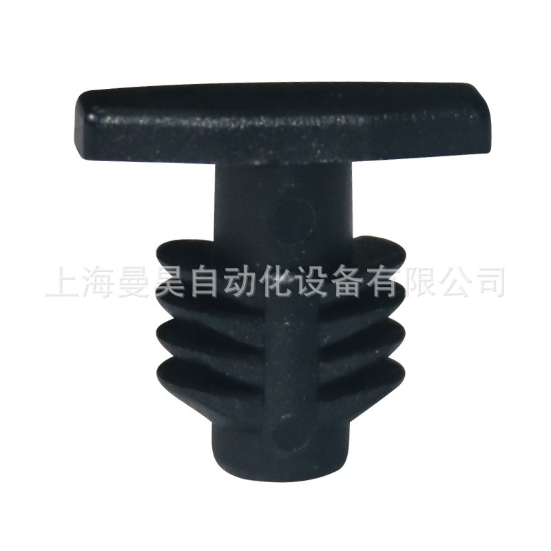 新品汽车塑料卡扣 尼龙铆钉现代车头机盖密封胶条固定卡扣MCH3046