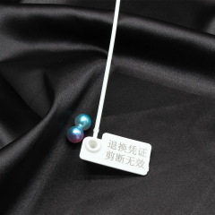 Disposable plastic seal tags, cable ties, anti-counterfeiting & tamper-proof clips, clothing security fasteners, shoe anti-theft devices, and logistics solutions to prevent product swapping.