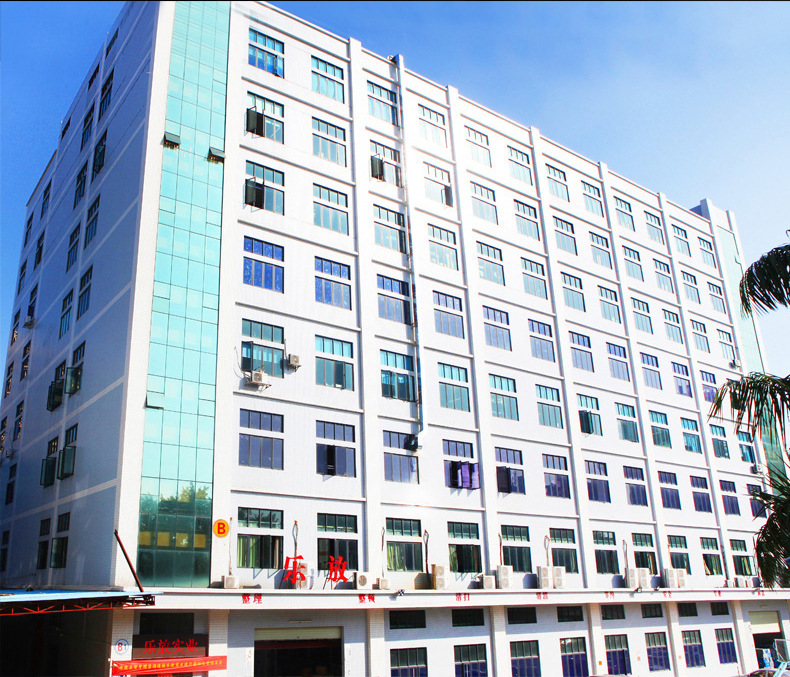 微信图片_20190110110435