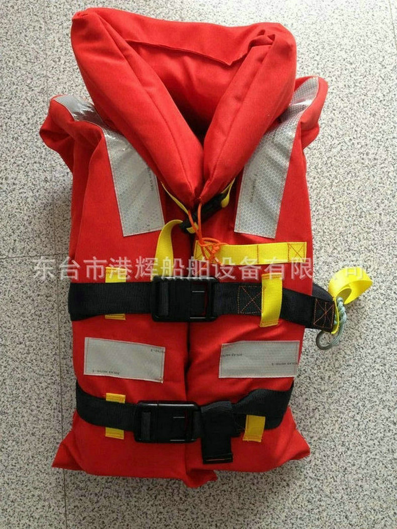 增强型消防专用救生衣 (11).jpg