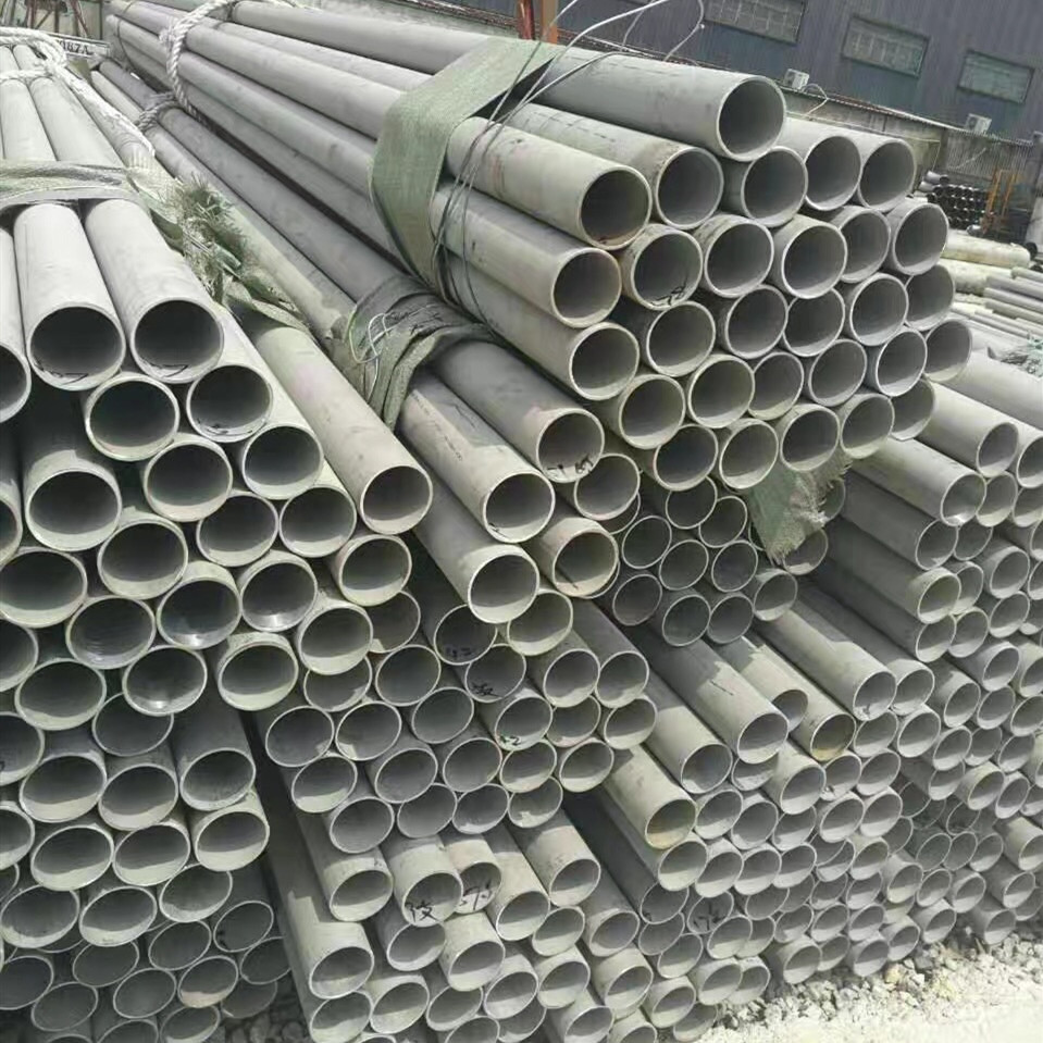 厂家直营 TP304 TP304L不锈钢无缝管 大小口径无管锋 激光切割