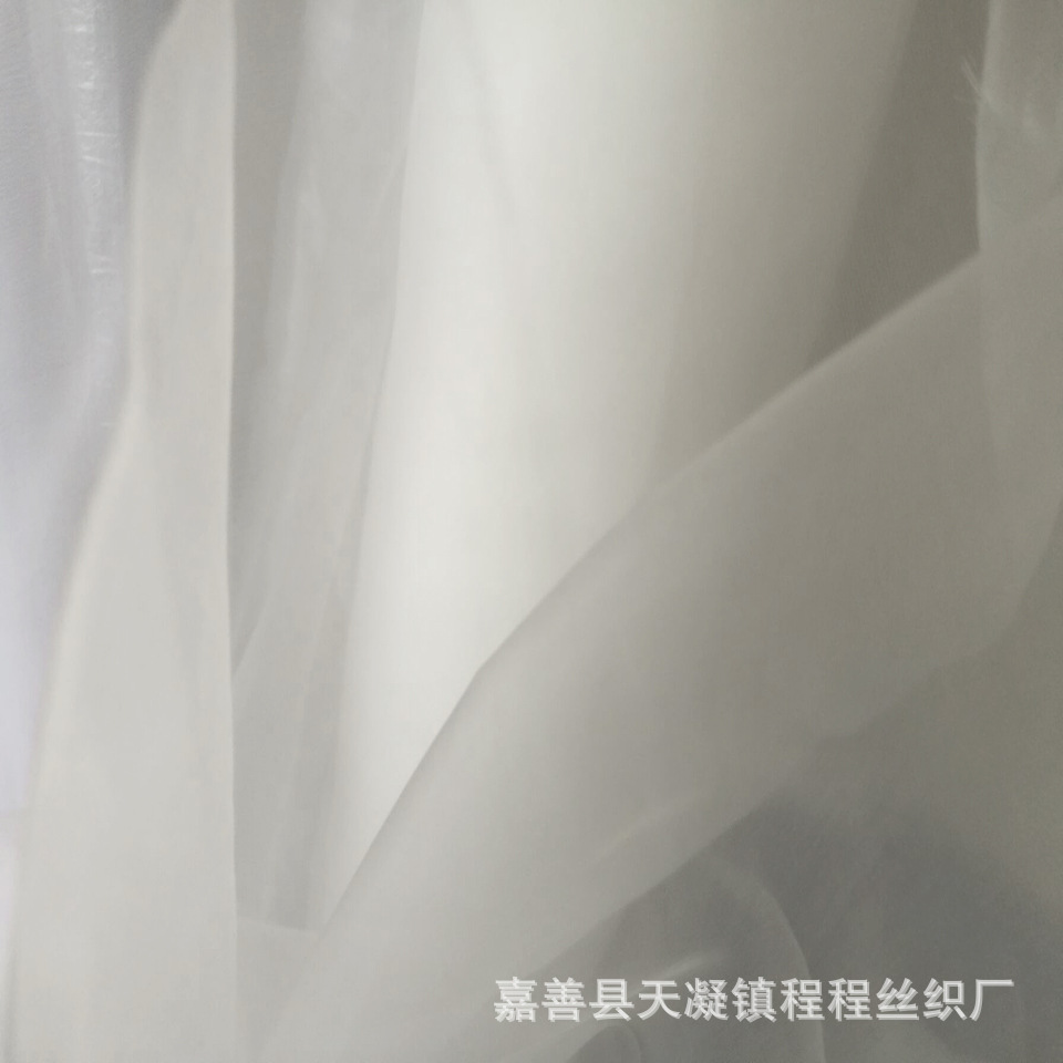 加密！电脑绣花底布 35/40梭无光纱 丝带服装材料 欧根纱 高密度