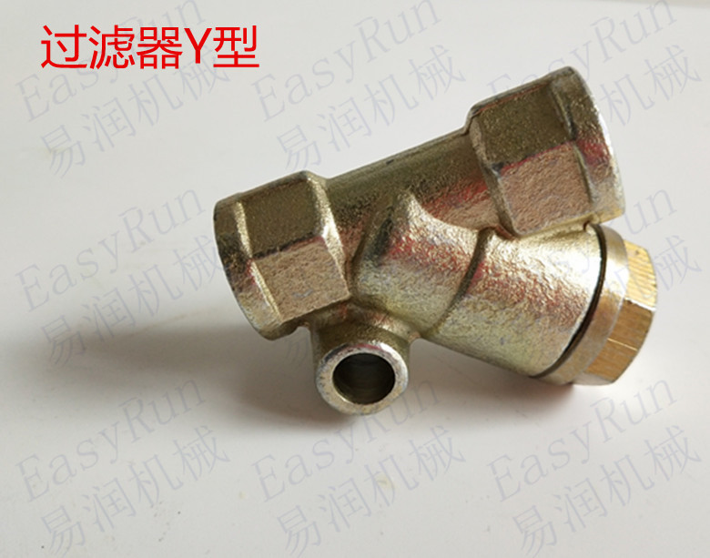 主机润滑泵干油过滤器Y型滤芯 三一搅拌站专用 黄油过滤器