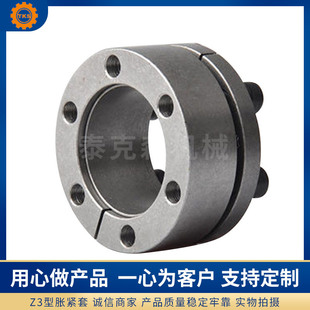 40*65�ߴ�65 Z2��Û�� �S��ֱ�N �r����m �|�����C�Ϻ��K�ݏS��