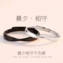 小众男女日韩简约对戒