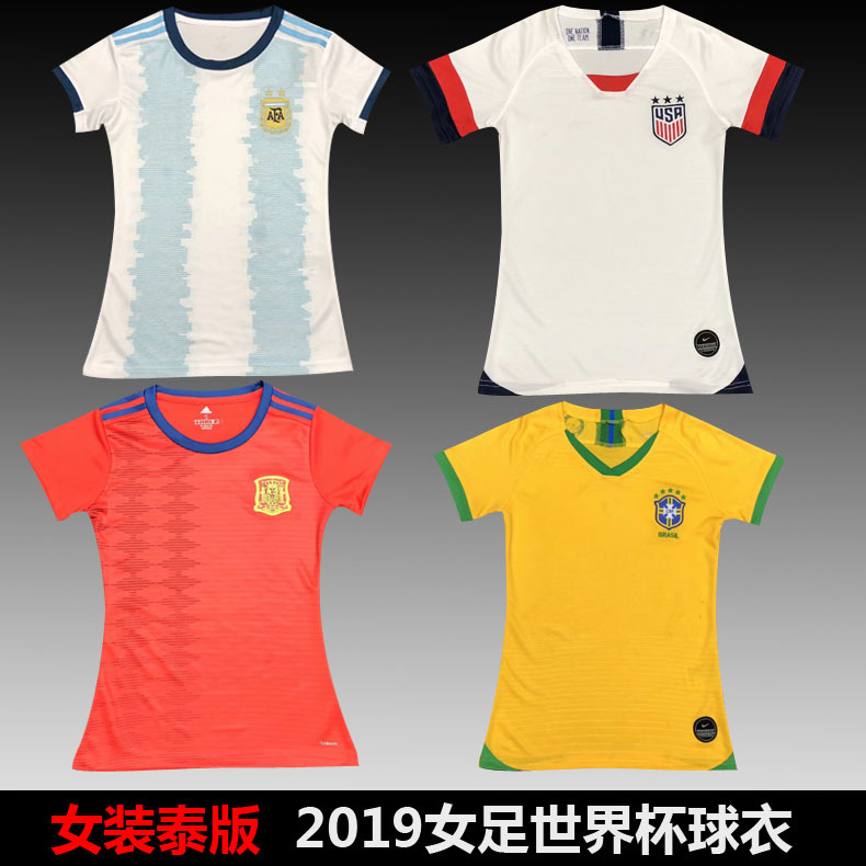 2019 Women World Cup Argentina Brazil U.S.A France Football clothes customized morgan Women jersey