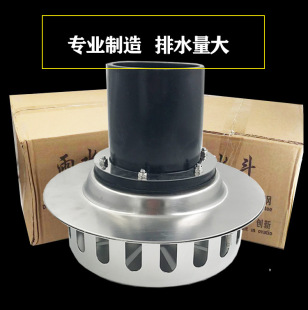 87����ˮ����������ˮ��ȫ���P���ˮ����ˮ����ˮ��������Ч��ˮ