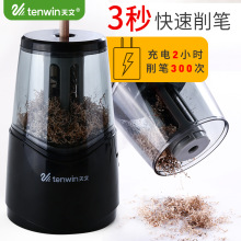 ����늄Ӿ��P�����P���U�P���ɳ�����P���ٹP���๦���Ԅ��D�P��