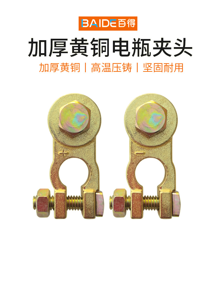T016详情详情_01.jpg
