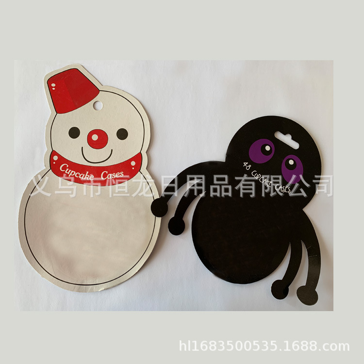 厂家批发烫金覆膜上吸塑油210克-350克对裱吸卡纸卡 带飞机孔背卡