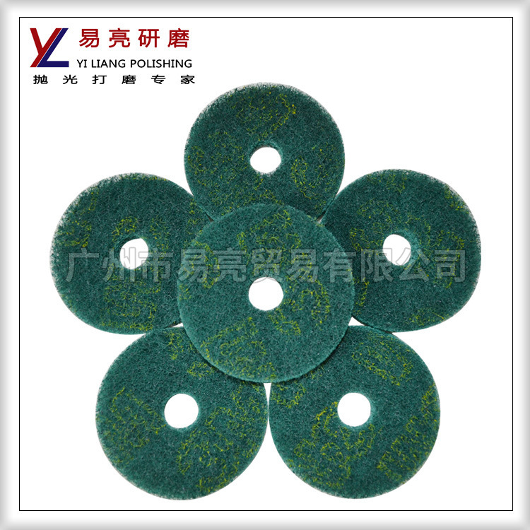 直供工业百洁布80*90*100 圆型绿色8698菜瓜布  不锈钢拉丝去毛刺