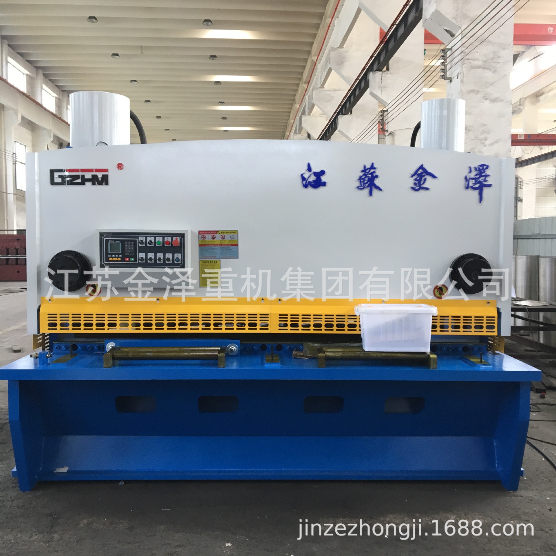 20*2500液压闸式剪板机  E21S数控闸式剪板机  钢结构下料剪板机
