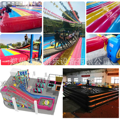 厂家供应网红秋千气垫 趣味摇摆桥气模 农庄游乐设备儿童弹跳蹦床