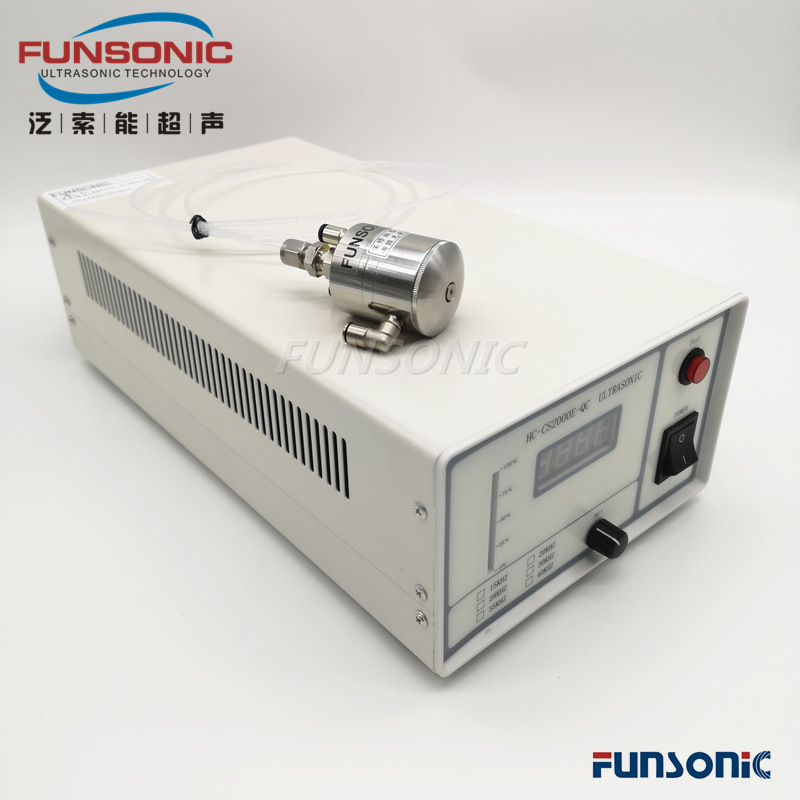 超声波喷涂机 雾化喷涂系统 燃料电池喷涂 超声波纳米精密喷涂机