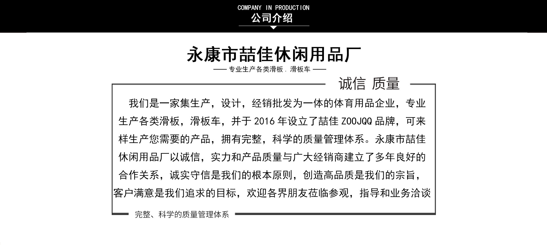 微信图片_201908211251331