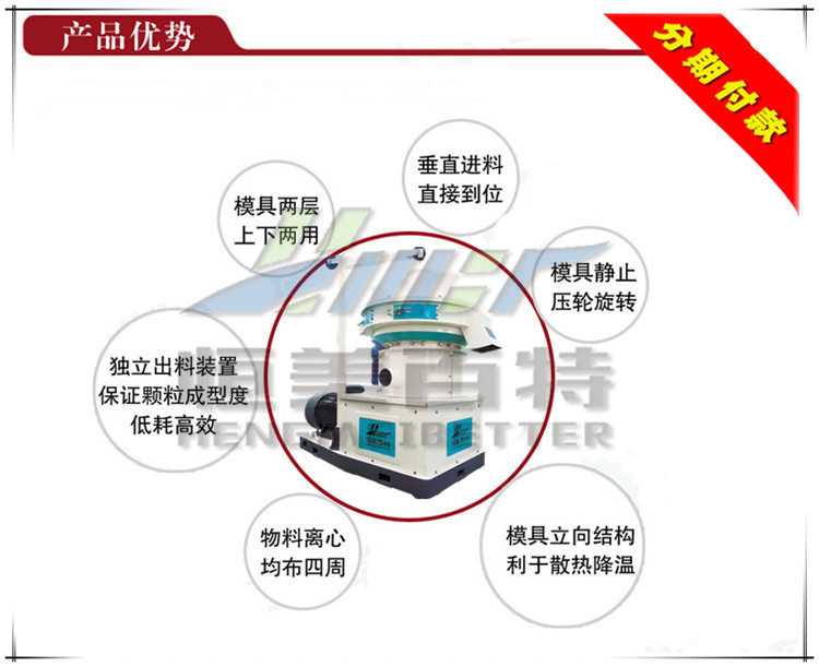 图片63