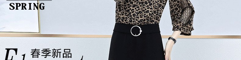 Costume femme en Mousseline - Ref 3335484 Image 7