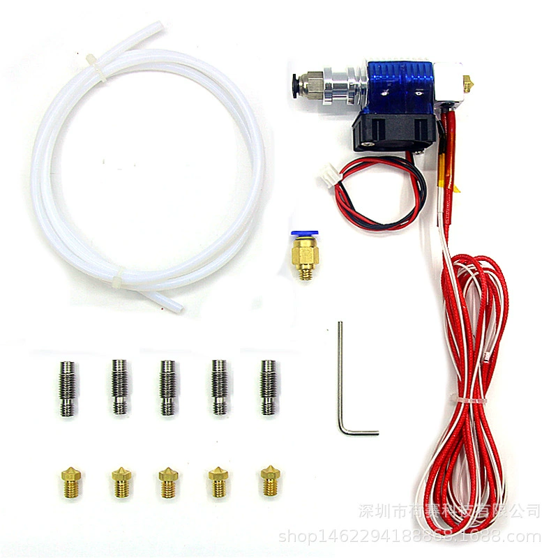 3D printer accessories, extruder, headband, air fan, E3, 1.75mm