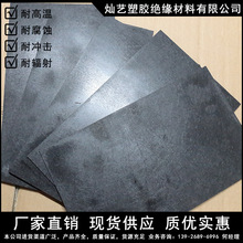 ϳʯ͸ߜظ̨ϳʯ̼wSoģбP_ģ