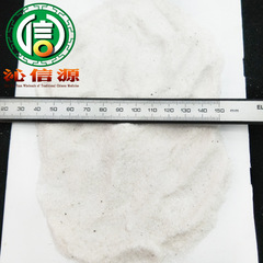 Gypsum selected 1kg bulk, direct supply from the origin, for sliced gypsum powder, produced by Qinxin Pharmaceutical Wholesale