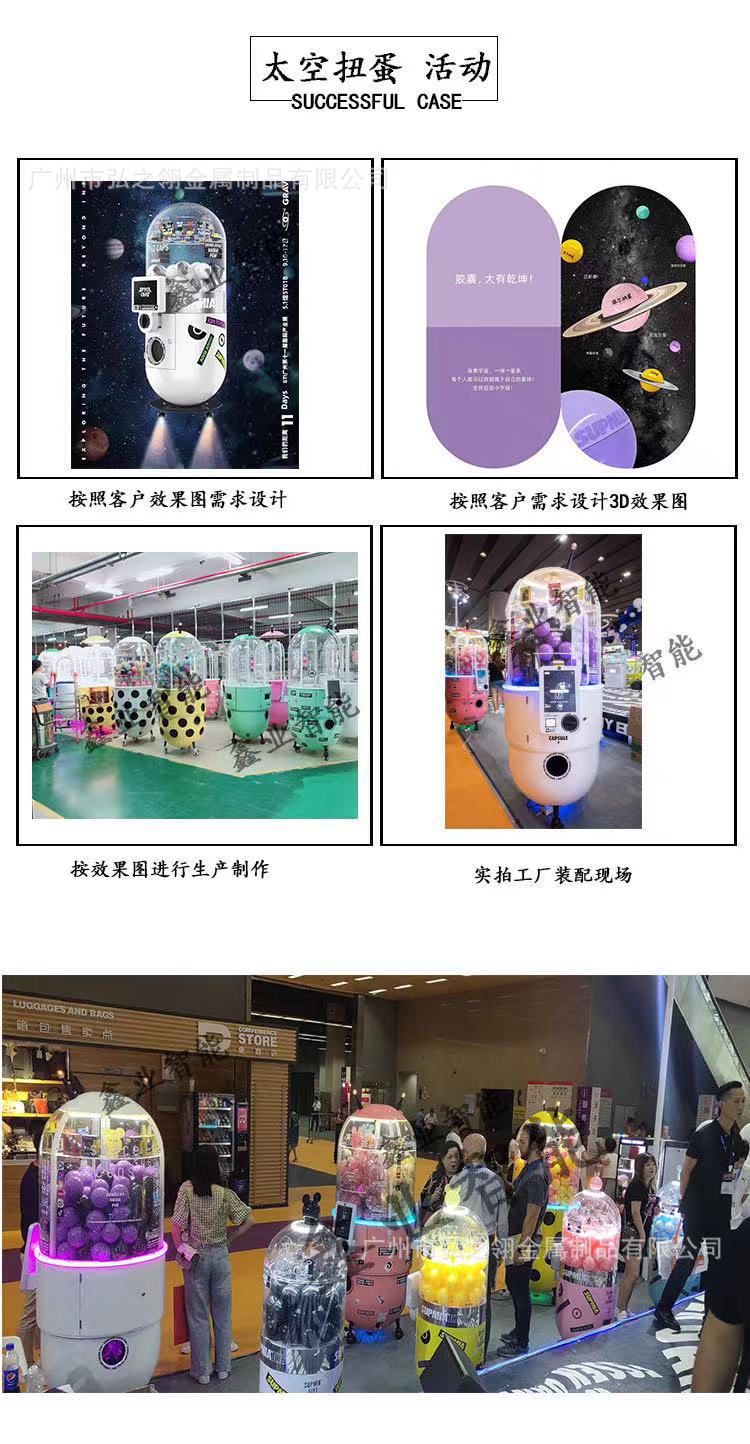 图片_20191230093435