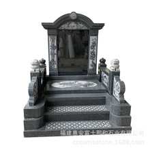 浙江省丽水市国内墓碑 英国棕传统碑 碑文范例