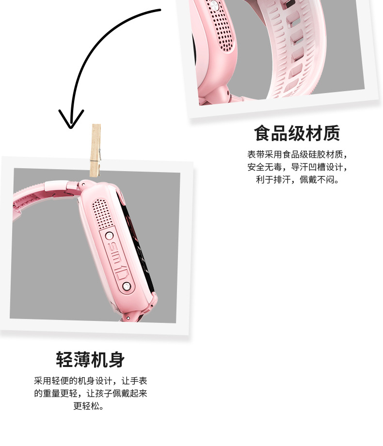 Montre intelligente - Ref 3390645 Image 26