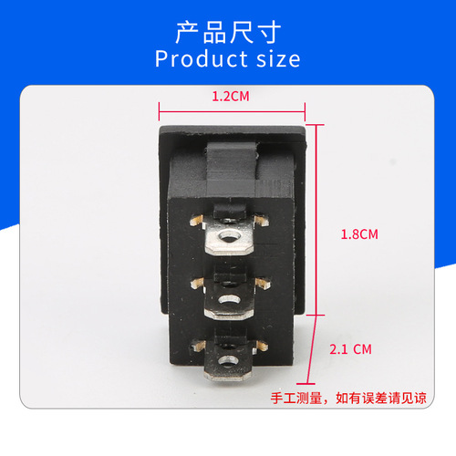 3-position 3-way arrow bilateral self-reset power toggle boat switch 12*15mm