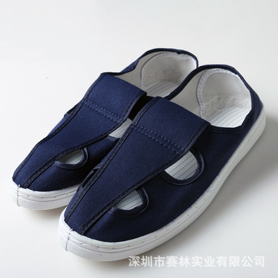 Manufactor Cheap Selling Charming Anti-static PVC canvas Four-hole shoes