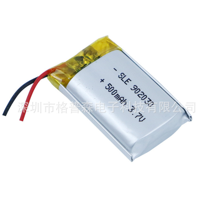 厂家生产定制3.7V聚合物锂电池902030 500mah美容仪剃须刀锂电池