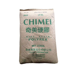 HIPS Taiwan Chimei PH-888G Impact Resistant; Heat Resistant; HiGh Gloss Electrical Appliances Part; HousinG