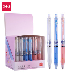 DeLix S326 Automatic Pencil 0.7mm Lead, Student Drawing Pencil, Simple Sketching Activity Pencil